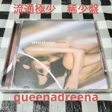 희귀 레어 queenadreena [DRINK ME] 2nd album