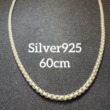 Silver925 체인 목걸이 60cm