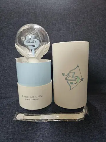박보검 공식 응원봉 포레봉 버전 1 미사용