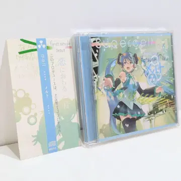 멜트 melt supercell 하츠네 미쿠 보컬로이드 동인 CD