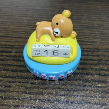 리락쿠마 만년 달력 산엑스