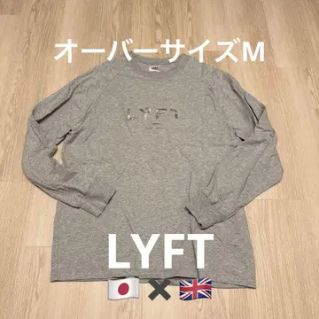 LYFT 그레이 긴팔 티셔츠 L
