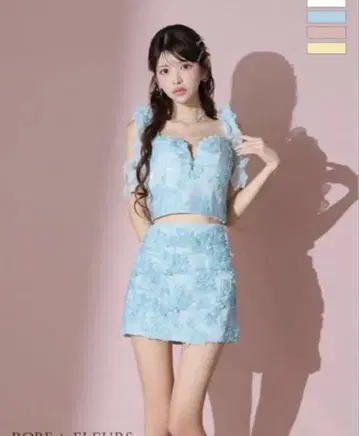 ROBE de FLEURS 스카이블루 미니 스커트 세트
