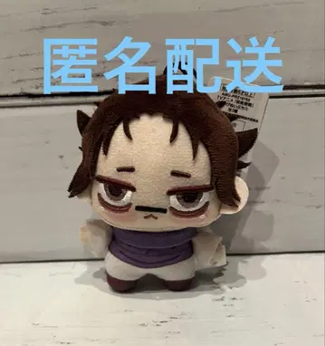 쵸소우 주술회전 쵸피누이푸치 봉제 인형