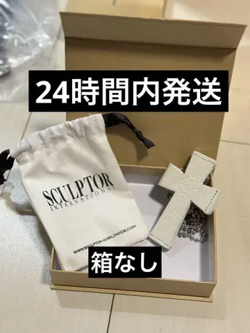 SCULPTOR 크로스 스트랩 월렛 스컬프터 박스 없음