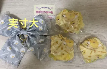 산리오 리본 참 폼폼푸딩 3종 세트