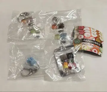 PAPABUBBLE 마스코트 컬렉션 가챠가챠 세미 컴프
