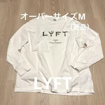 새상품/LYFT 화이트 긴팔 티셔츠