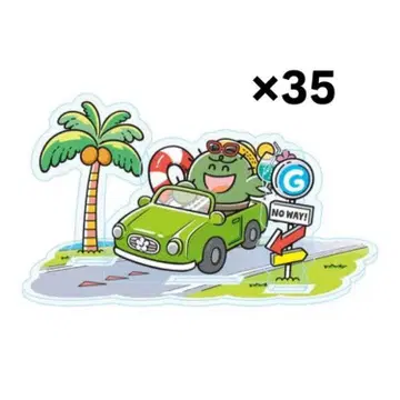 구치츠보 시그날원 아크릴 스탠드