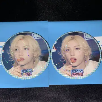 StrayKids 스키즈 캔뱃지 캔뱃지 필릭스