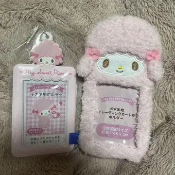 산리오 마이 스위트 피아노 트레이딩 카드 홀더 세트