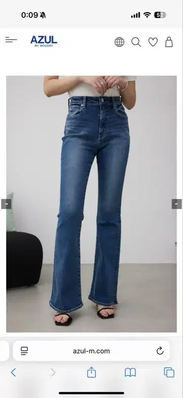 AZUL DENIM 플레어 데님/데님 블루 L