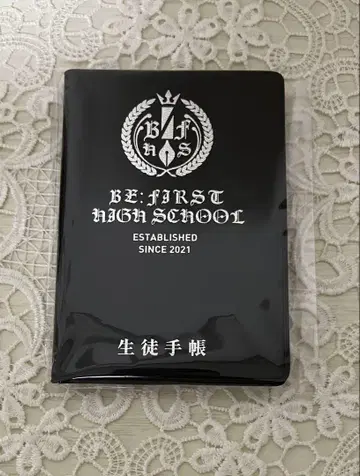 BE:FIRST HIGH SCHOOL 학생 수첩 세트