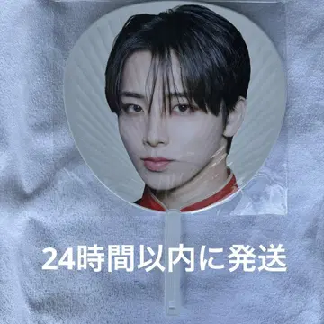 에비라이2025 ONE N'ONLY 원엔 부채 에비라이 HAYATO