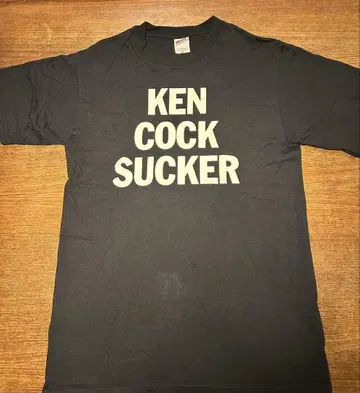 kenyokoyama ken suck 티셔츠 피자 오브 데스