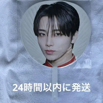 에비라이 2025 ONE N'ONLY 원엔 부채 에비라이 HAYATO