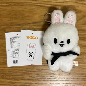 스키즈 리노 리빗 마그넷 키링