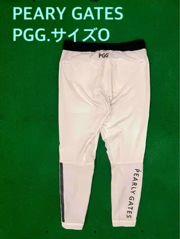PEARY GATES PGG 팬츠 사이즈 O 화이트
