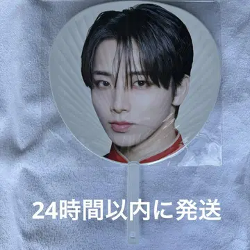 에비라이 2025 ONE N'ONLY 원엔 부채 에비라이 HAYATO