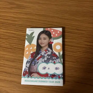 노기자카46 이노우에 나기 2025 Summer Tour 캔뱃지