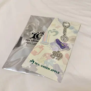 랜덤 참 키링 G