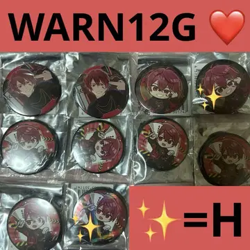 우라시마사카타센 WARN12G 토나리노 사카타. 총정리
