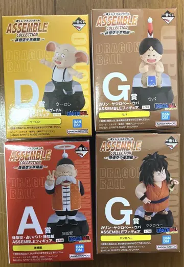 드래곤볼 제일복권 어셈블 컬렉션 4세트