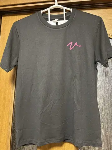 히라노 쇼 T셔츠