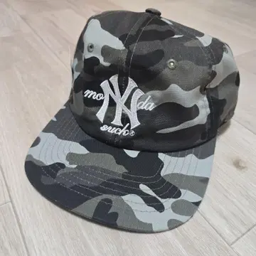 [ monday suck ] yankees cap snow camo