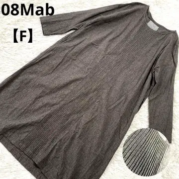 08Mab 08맵 짙은 그레이 컬러 핀턱 롱 원피스 면