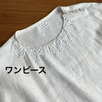 아이보리 린넨 레이스 프렌치 슬리브 원피스 밑단 절개