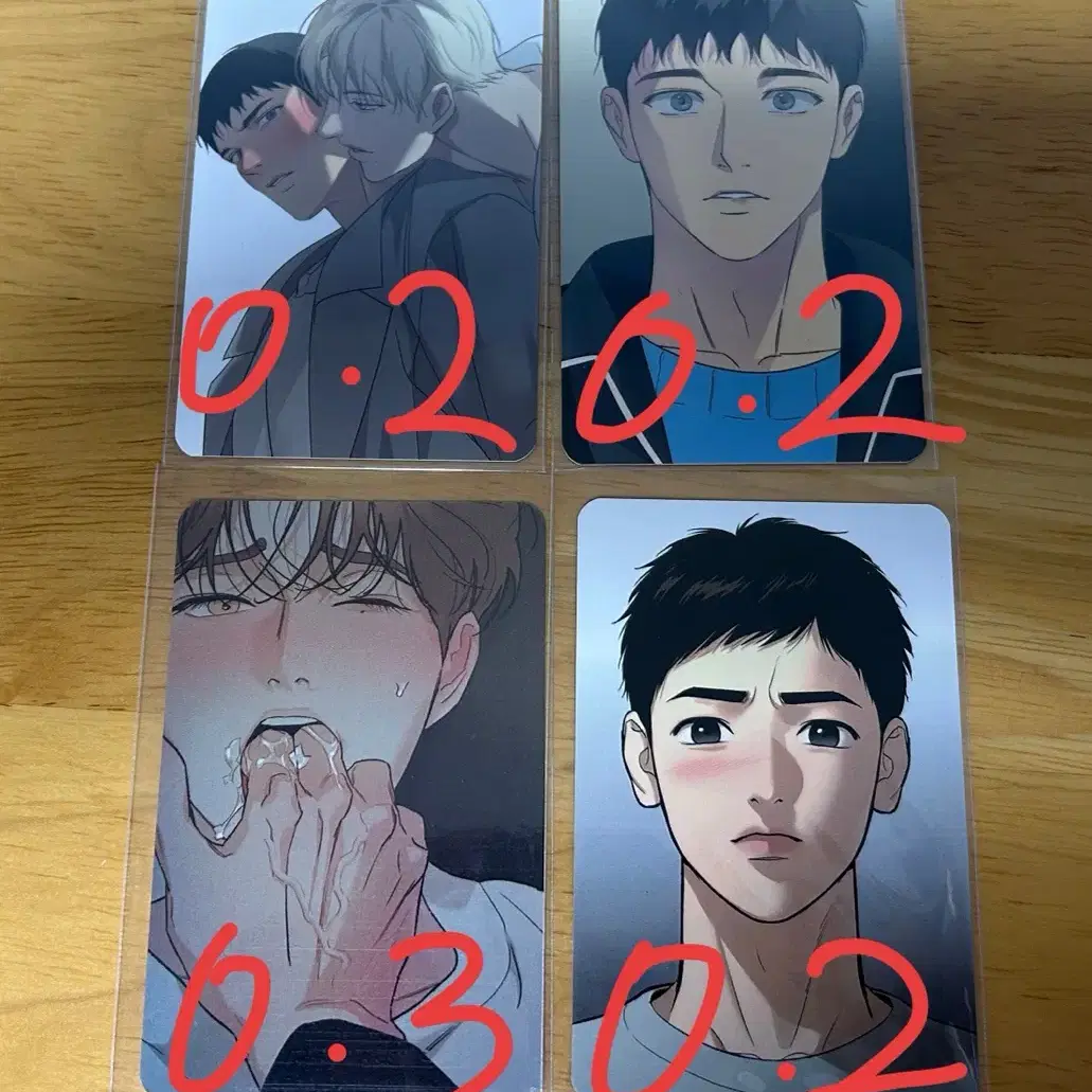 Backlight Collection photocard poca 1st BL Jaime Shop Lezhin