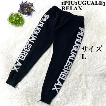 [ 레어 ] 1PIU1UGUALE3 RELAX 이지 팬츠 블랙 빅 로고