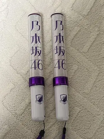 노기자카46 응원봉 2개 세트