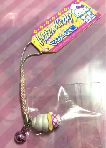 레어 미사용 지역 헬로키티 넷츠케 스트랩 마더 목장