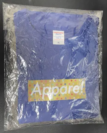Appare! BOX 로고 T셔츠 아이오이 스즈