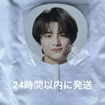 에비라이2025 초특급 부채 에비라이 하루