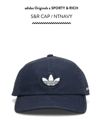 adidas Originals x SPORTY & RICH cap