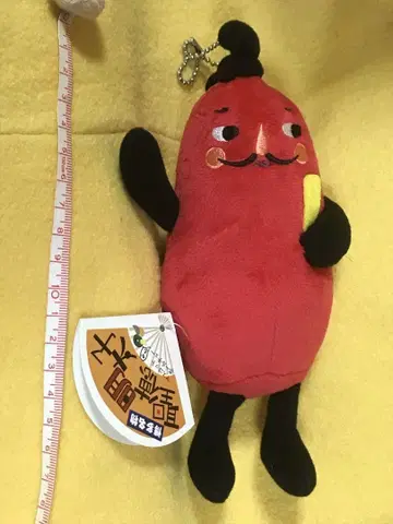 쇼토쿠 멘타이코 특대형 마스코트 볼체인