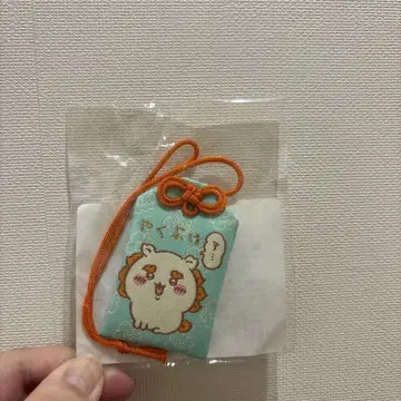 치이카와 시사 축제! 액막이 부적