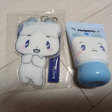 plave mediheal 예준 키링 핸드크림 2점