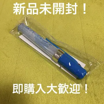 내가 보고 싶었던 푸른 하늘 응원봉 2 미개봉 새상품 즉시 구매 환영