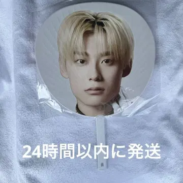 초특급 에비라이 부채 2025 알로하
