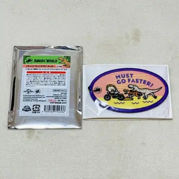 쥬라기 월드 플라이트 택 키링