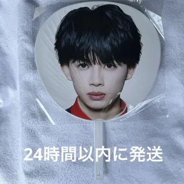 원엔 부채 에비라이 2025 NAOYA