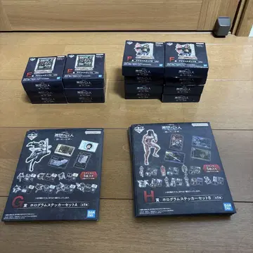 제일복권 진격의 거인 벽 바깥 세계 e f g h 상 총 33개