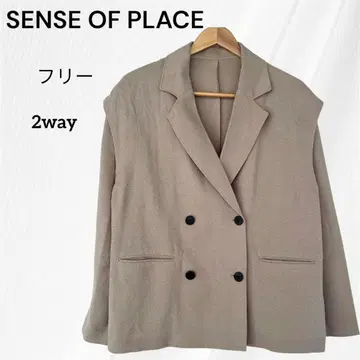 센스 오브 플레이스 어반 리서치 2way 자켓 F 베이지