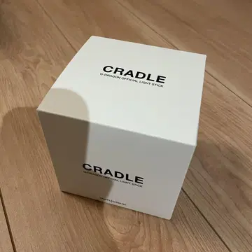 G-DRAGON OFFICIAL LIGHT STICK CRADLE