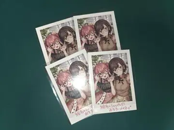 프로세카 추억 여름 포토 카드