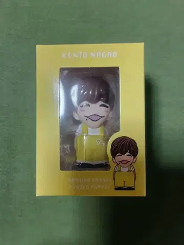 [ 새상품 익명 배송 ] 나니와단시 손가락 인형 나가오 켄토